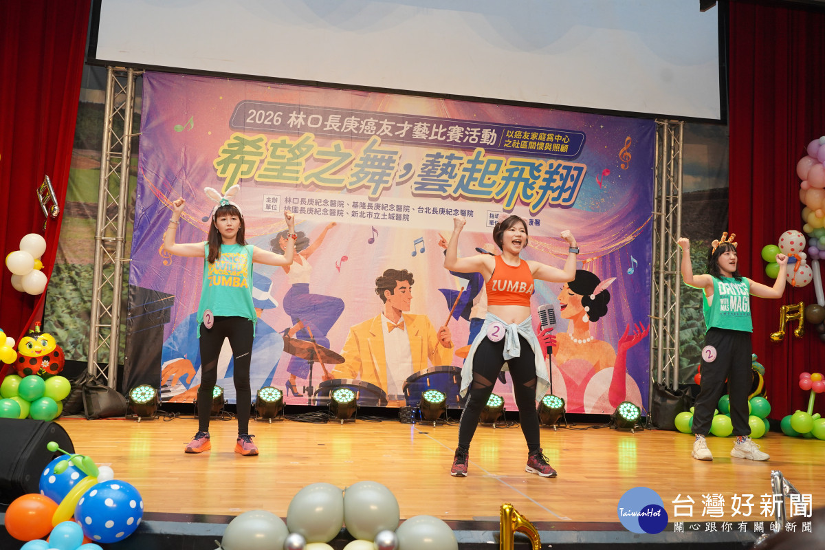 乳癌病友Ruby(中間)透過熱情的Zumba,帶領癌友找到屬於自己的光
