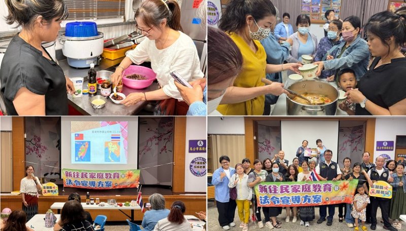 遇見泰國食光 移民署邀澎湖新住民品味泰文化