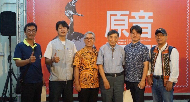 《原音如此流行》特展嘉義開展 傳藝中心攜手原民會共譜原音新篇章