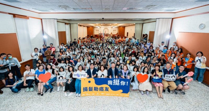 70位捐髮者,用不同的人生故事詮釋同一份溫暖
