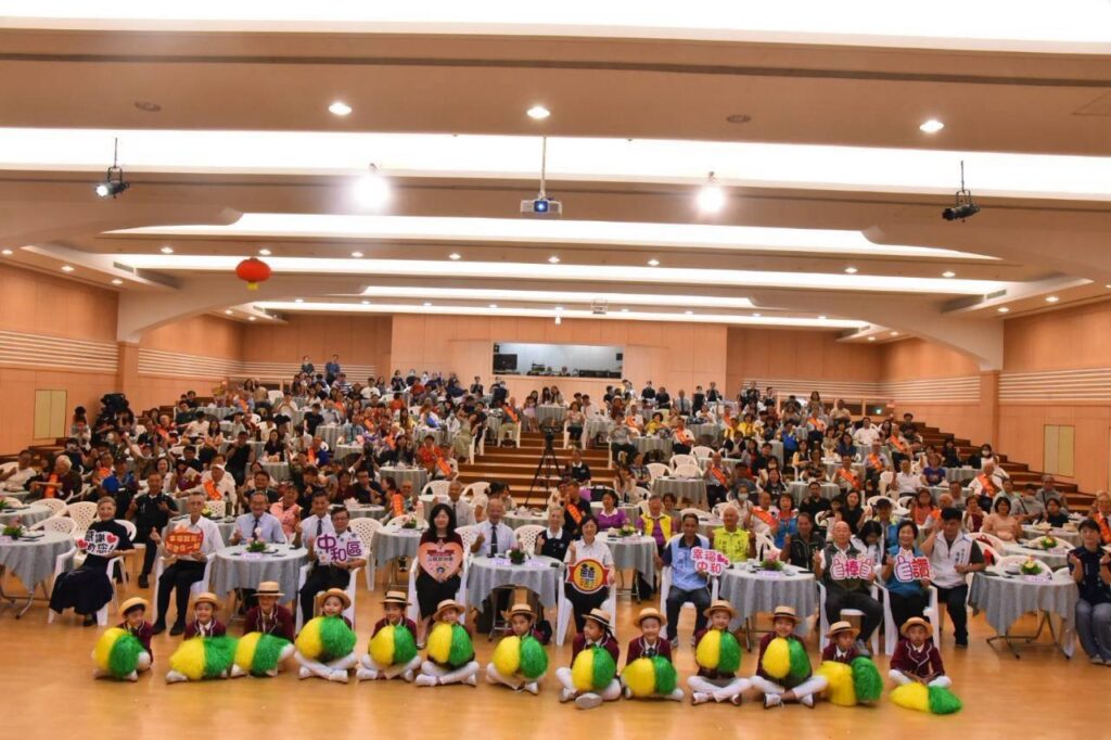 父愛無聲一路守護 新北中和區公所表揚二十七位模範父親 60 1284860