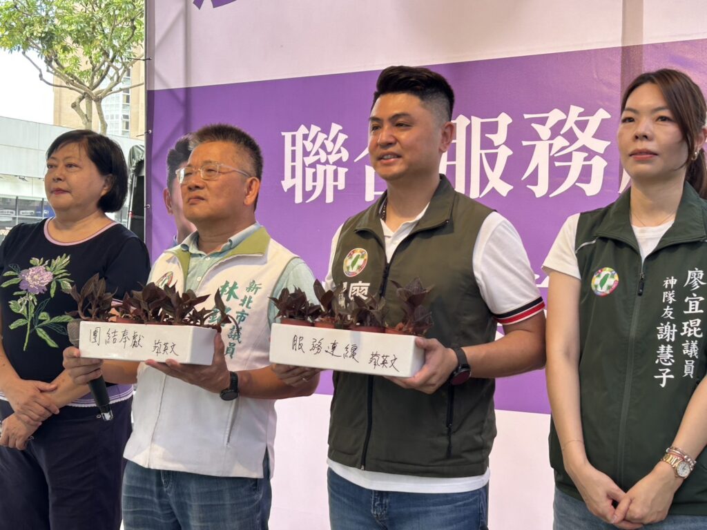 蘇巧慧拚新北改革需要議會戰力! 廖宜琨:力拚議會過半 成為改革最強後盾 42 S 305676298 0