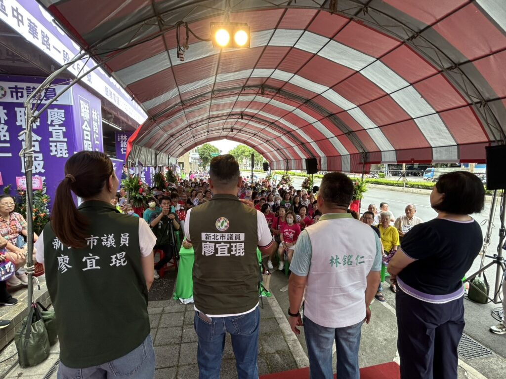 蘇巧慧拚新北改革需要議會戰力! 廖宜琨:力拚議會過半 成為改革最強後盾 43 S 305676296 0