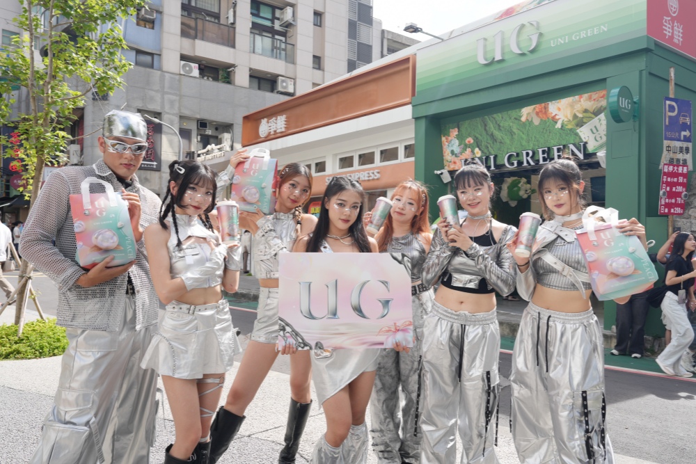 銀色訊號快閃台北 !UG未來使者現身街頭吸睛 白桃烏龍與Y3K撕撕杯同步登場 48 20260725001