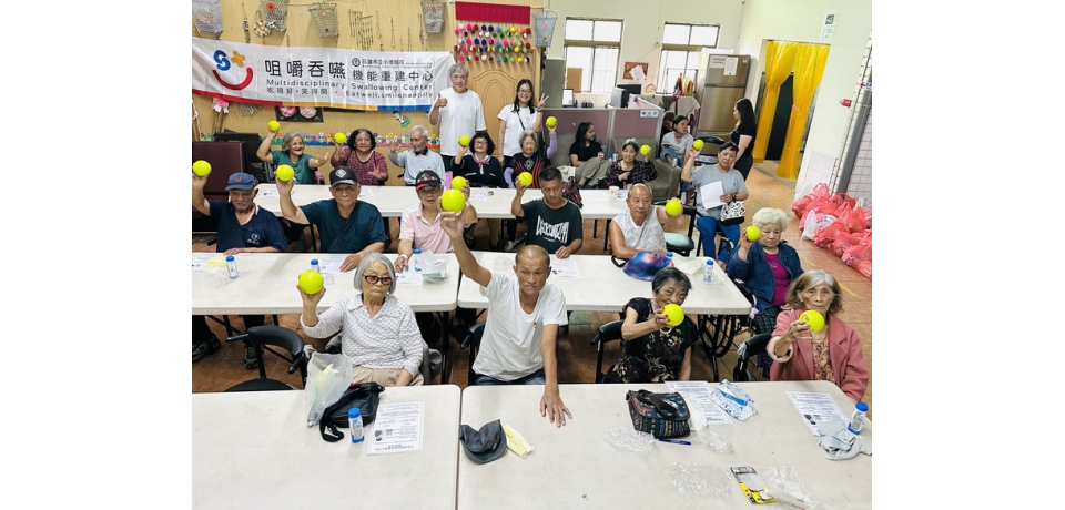 健康送進部落!小港醫院深入那瑪夏 守護原鄉長者咀嚼吞嚥健康