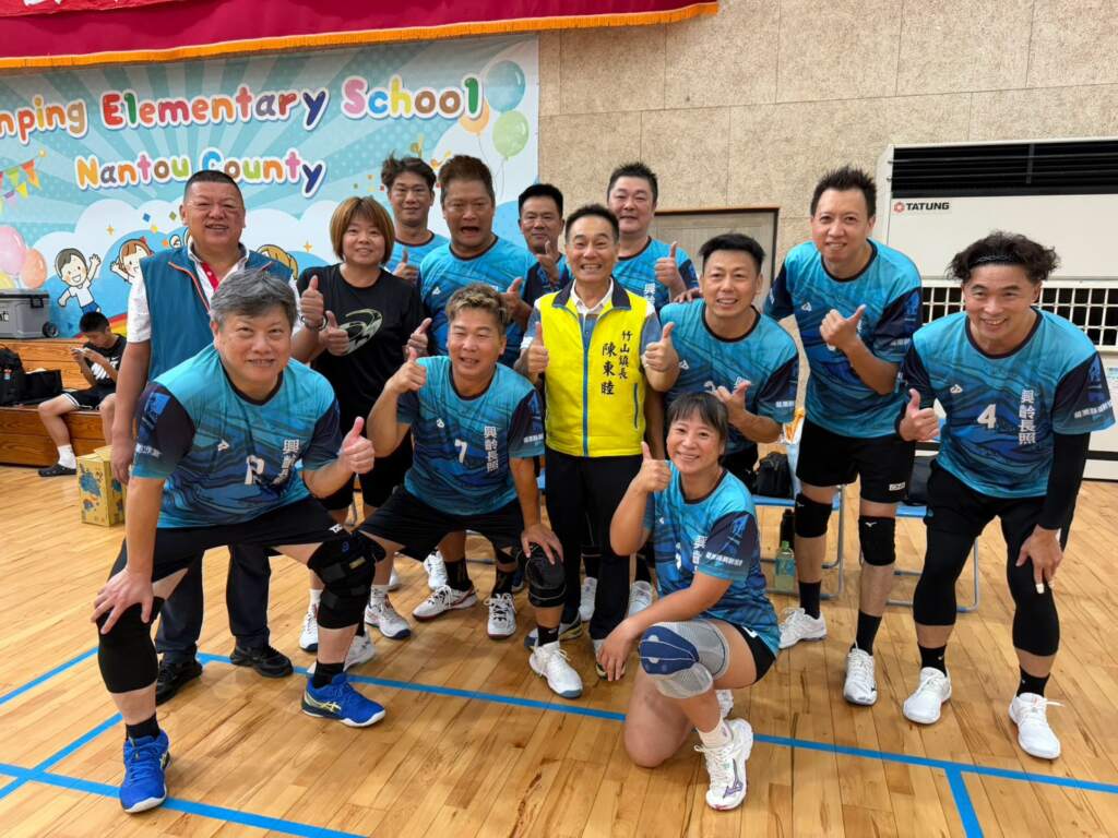 ▲勁旅齊聚竹山，竹山盃全國排球錦標賽熱血開打，24屆賽事再掀排球熱潮。