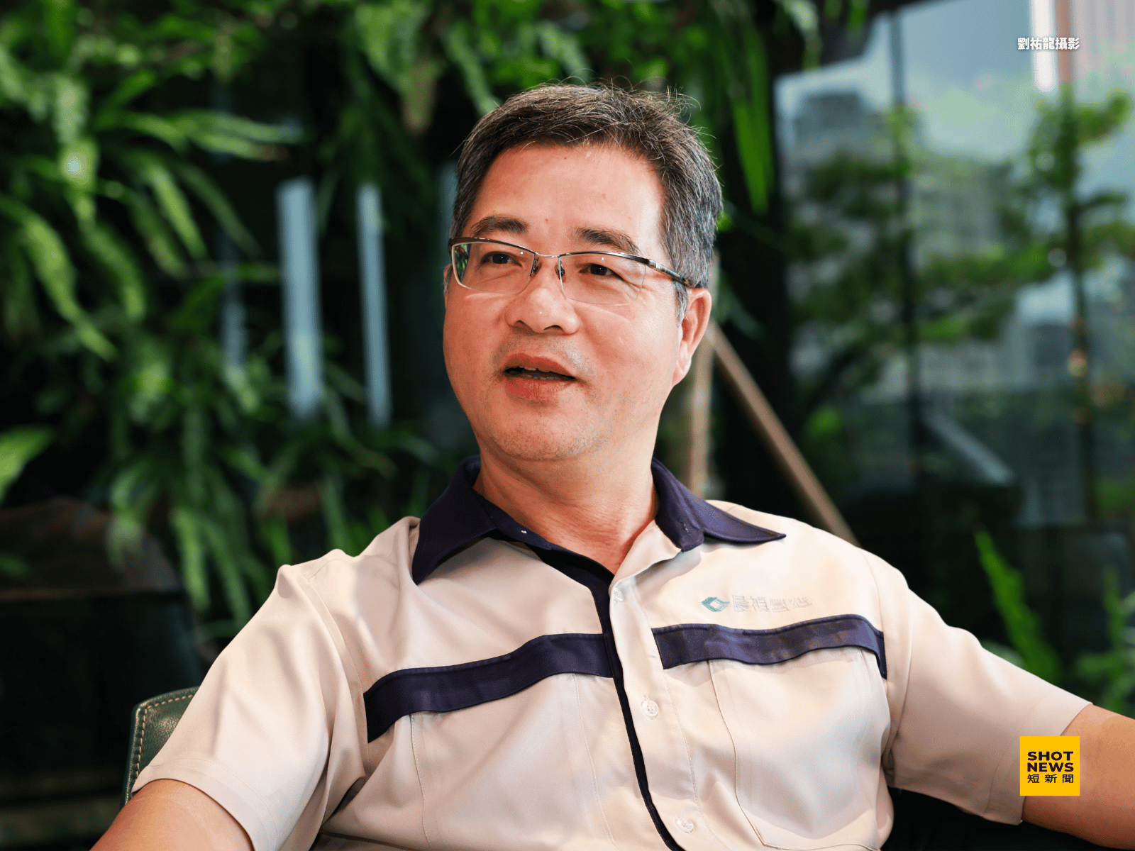 晨禎營造總經理王水樹說,要把房子蓋好,需要兩個東西:一個是理想,一個是專業,缺一不可。(攝/劉祐龍)