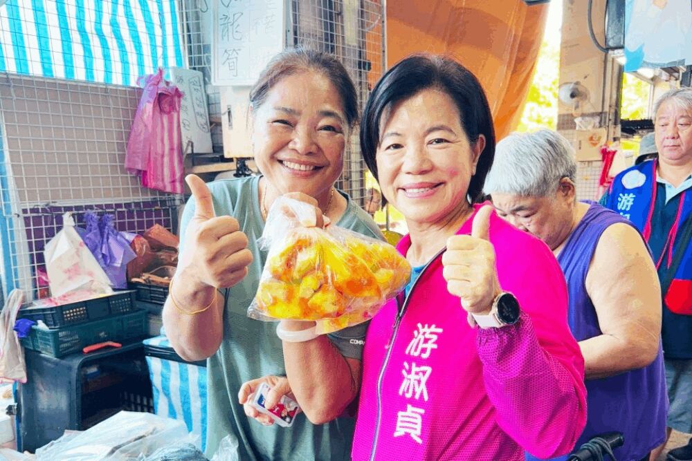 照片來源：游淑貞競選辦公室