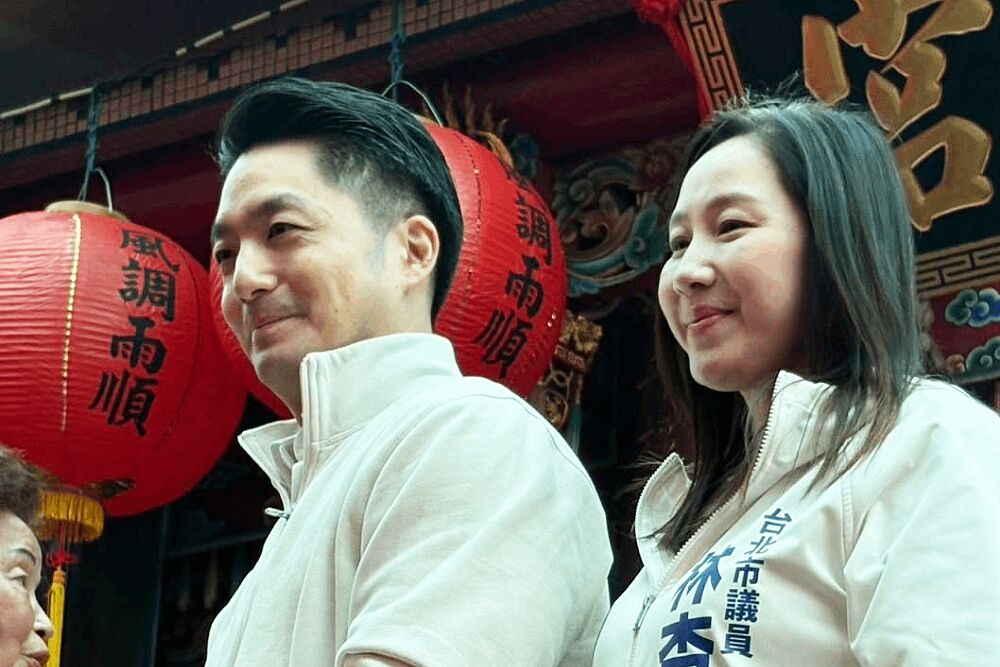 照片來源：林杏兒臉書