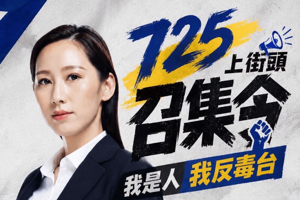 照片來源：林杏兒臉書