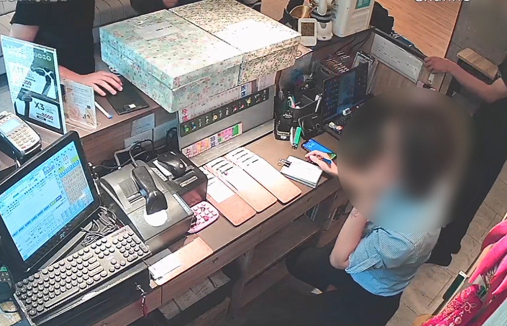 疑前股東欠6000萬元 知名按摩店被潑漆恐嚇警共逮8人 22 cnews204260725a04