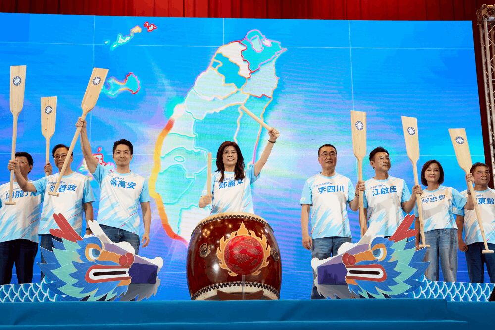 沒有黨派顏色只有食安 鄭麗文:11月用選票教訓民進黨 13 照片來源:國民黨文化傳播委員會