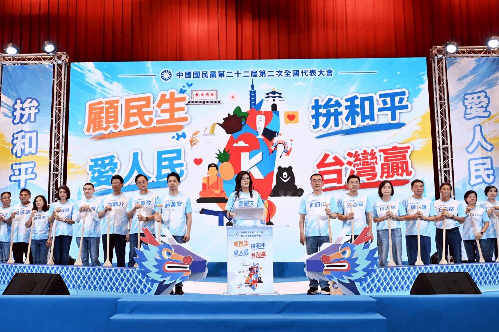 沒有黨派顏色只有食安 鄭麗文:11月用選票教訓民進黨 14 照片來源:國民黨文化傳播委員會