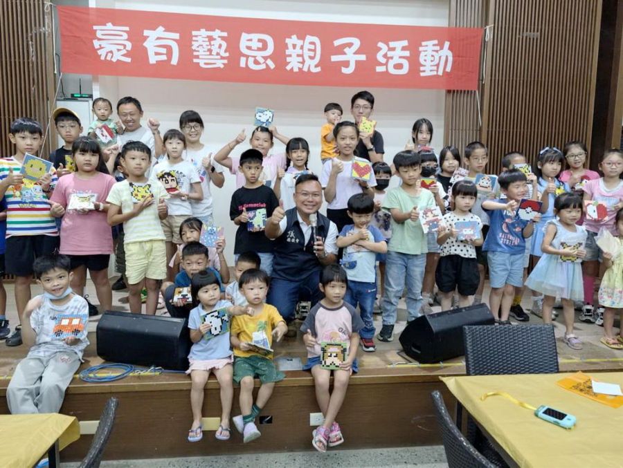 豪有藝思拼貼創作　體驗傳統工藝增進親子互動情誼