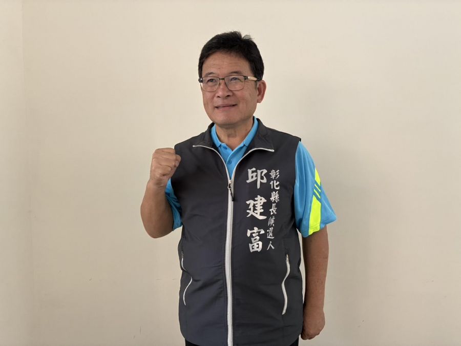 徐國勇說黨內初選同志曾在神明前發誓 邱建富則駁斥與事實不符