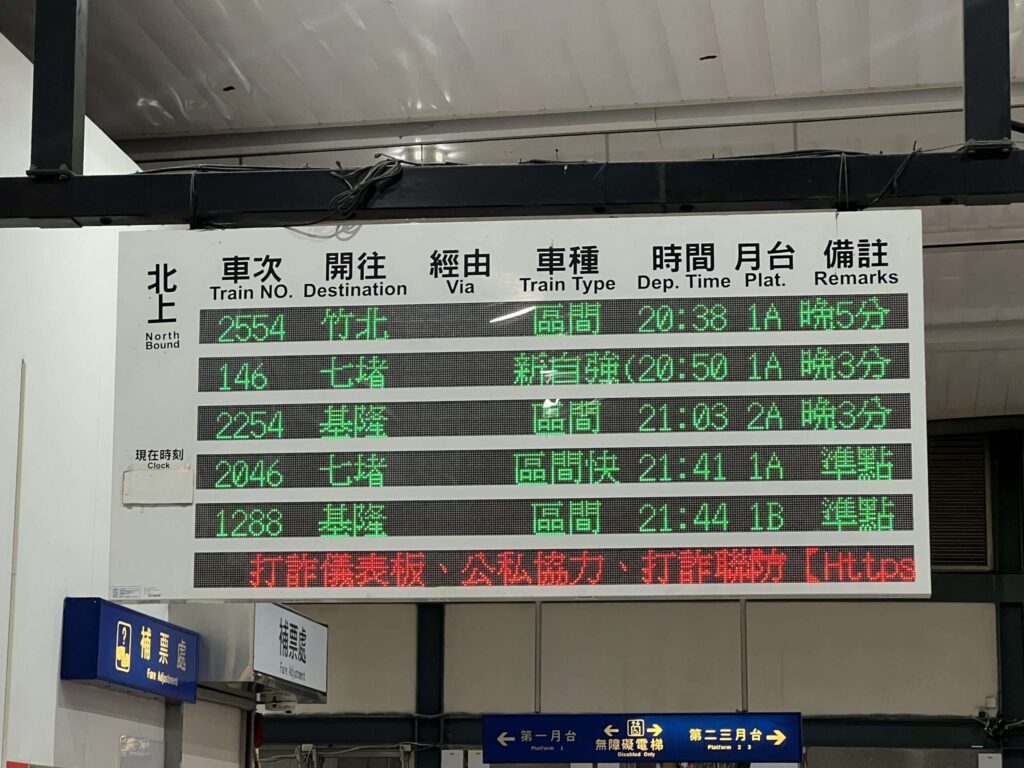桃警原民親子日登場 蘇俊賓盼警眷走進部落文化 h454h5e