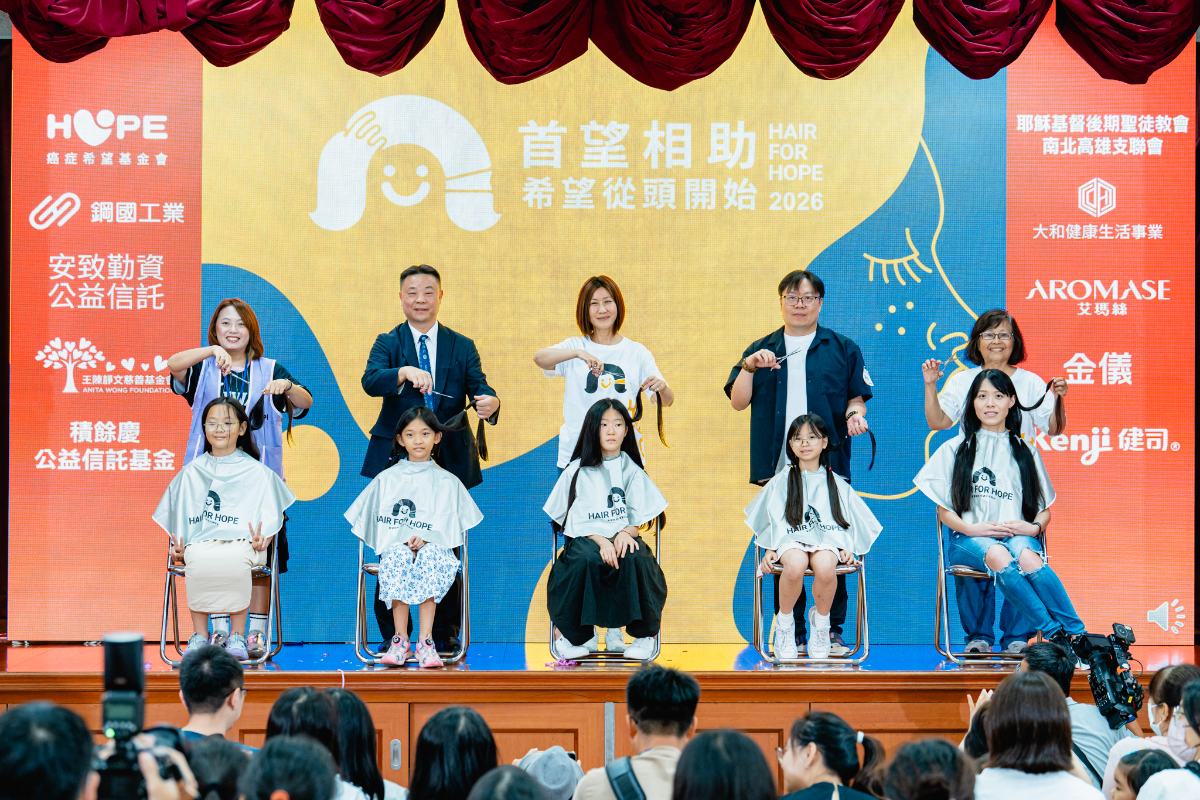 ▲從診間裡的陪伴、跨海返台的感恩，到歷經三年的二次堅持五位來自不同世代與軌跡的捐髮人，以各自的人生故事為引，將時間的累積化作實質的擁抱。