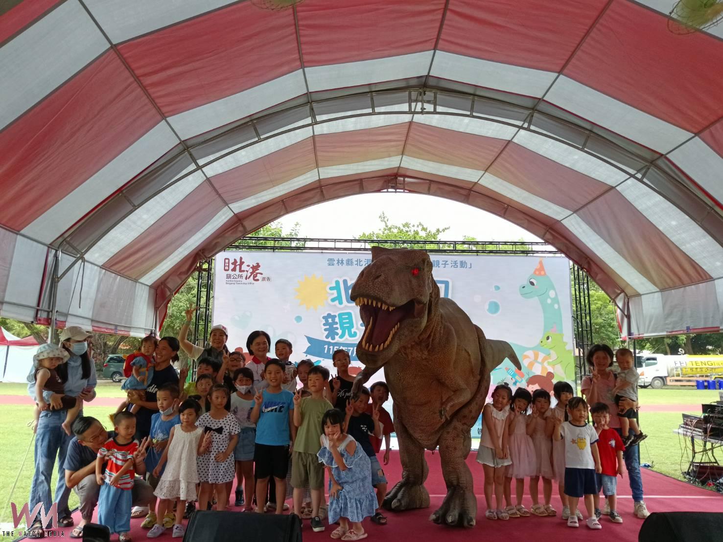 （有影片）／北港奇幻親子樂園盛大登場 千名親子齊聚北港運動公園嗨翻暑假 - https://www.watchmedia01.com