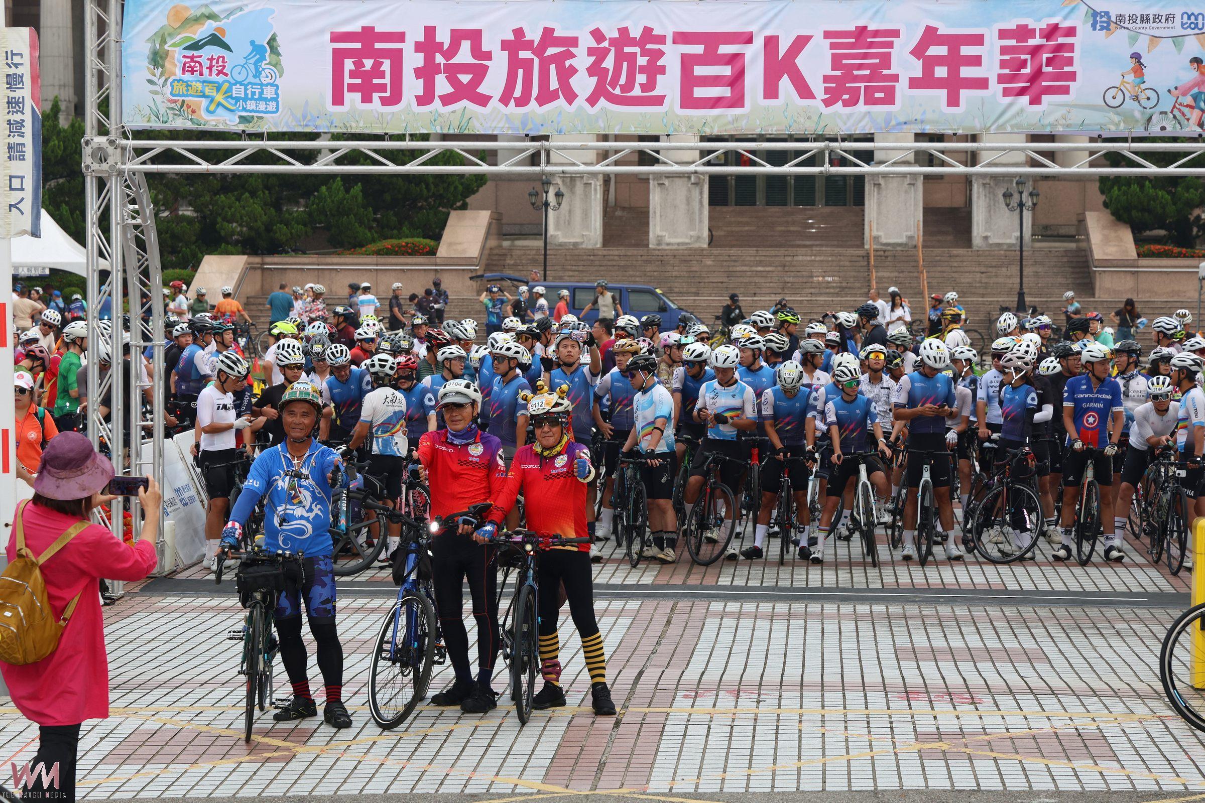 南投旅遊百K自行車小鎮漫遊登場數千名車友低碳漫遊南投八鄉鎮 - https://www.watchmedia01.com