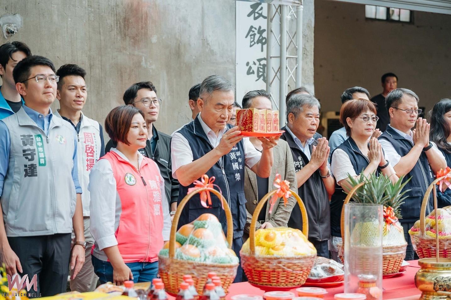 活力多功能展演新地標　文化局：台中驛「新民街倉庫群」修復工程開工　 - https://www.watchmedia01.com