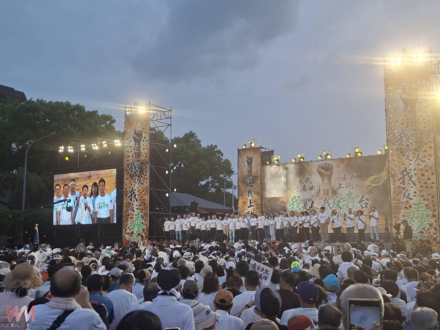 快訊/「我是人 我反毒台」活動傍晚7點半主辦單位宣布參與人數達20萬人 - https://www.watchmedia01.com
