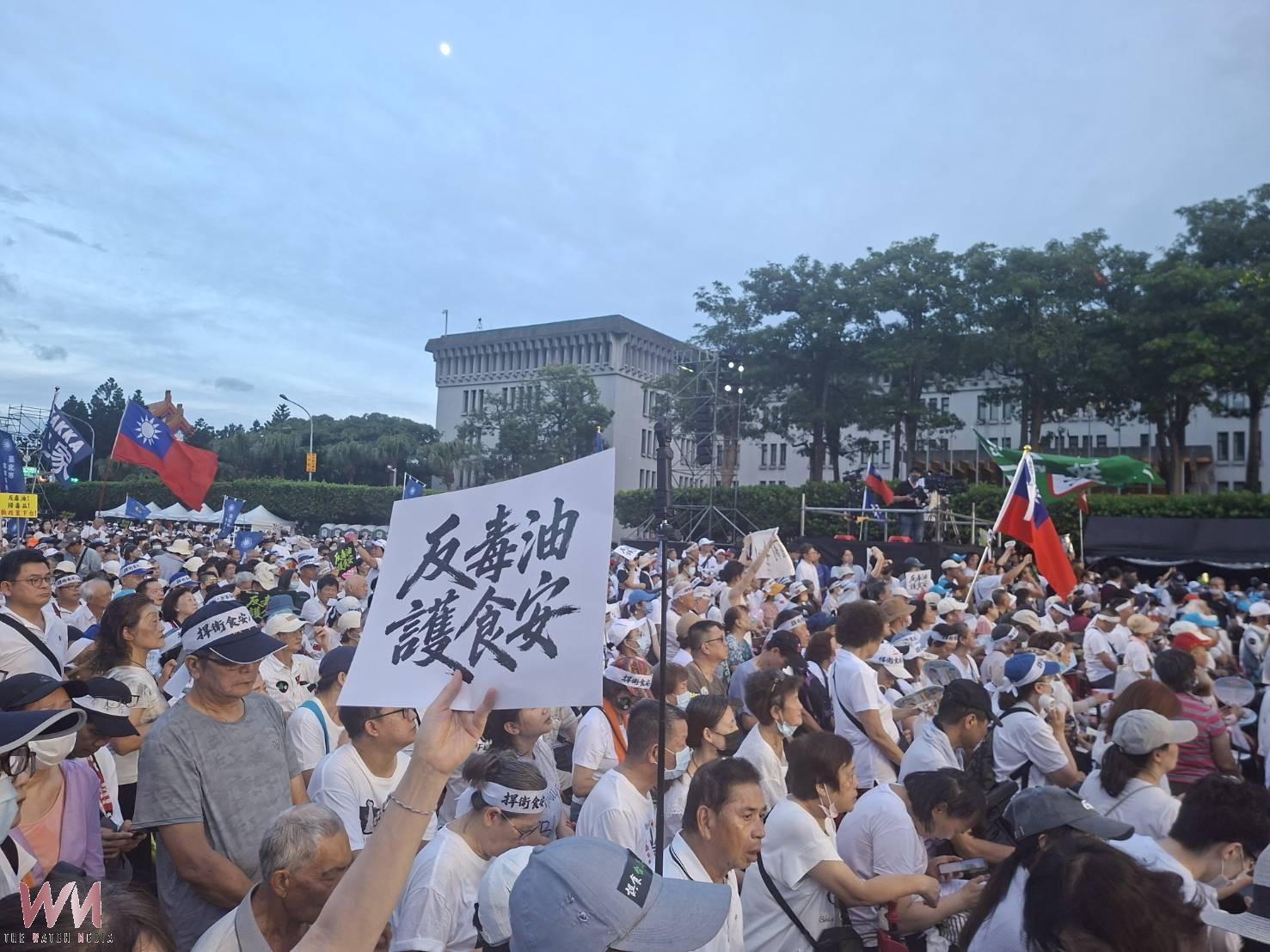 快訊/「我是人 我反毒台」活動傍晚7點半主辦單位宣布參與人數達20萬人 - https://www.watchmedia01.com