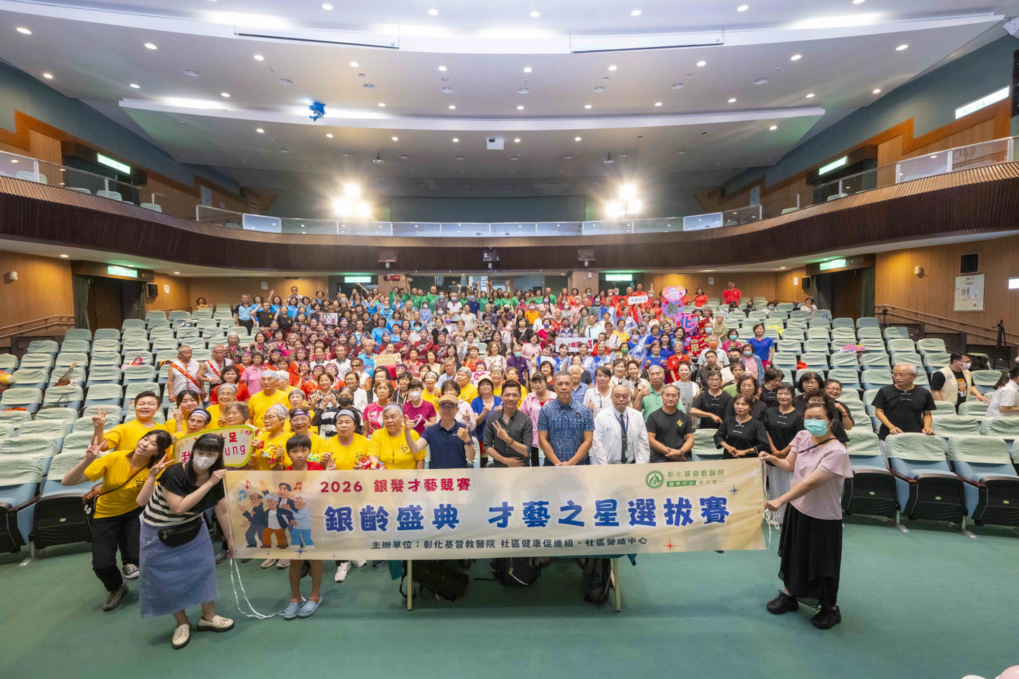 (有影片)/銀髮族燃起舞台魂!銀髮長輩秀武術、舞蹈拚魅力 - https://www.watchmedia01.com