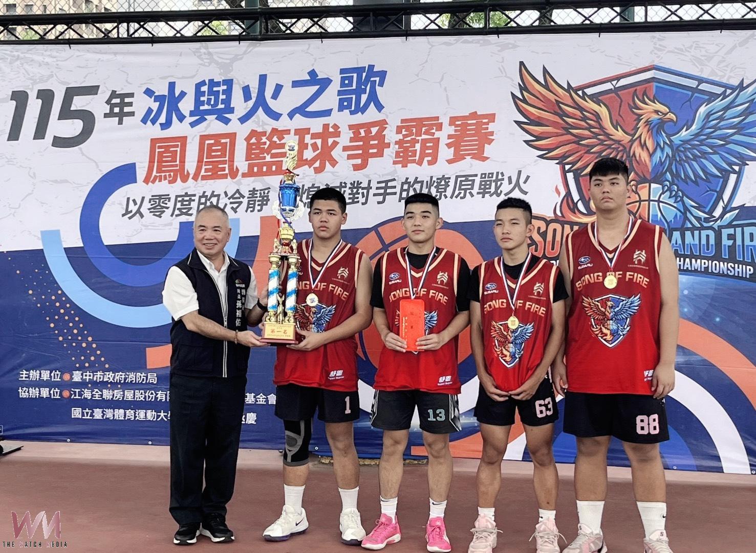 56隊熱血飆汗　台中市消防局「冰與火之歌」3X3籃球賽霸氣開打 - https://www.watchmedia01.com