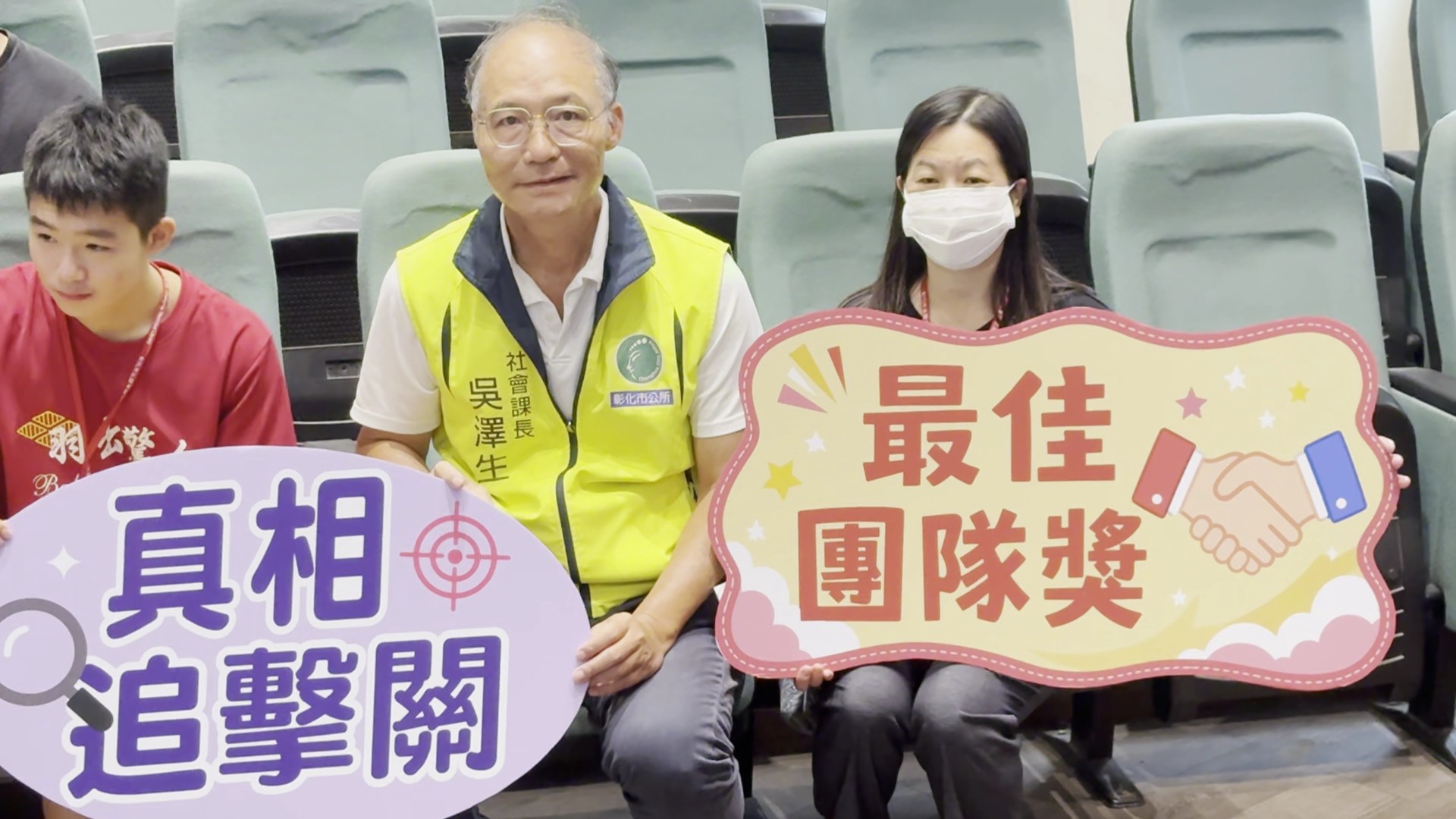 從學生到領袖!彰化96名青年挑戰五大任務培養思辨力 - https://www.watchmedia01.com