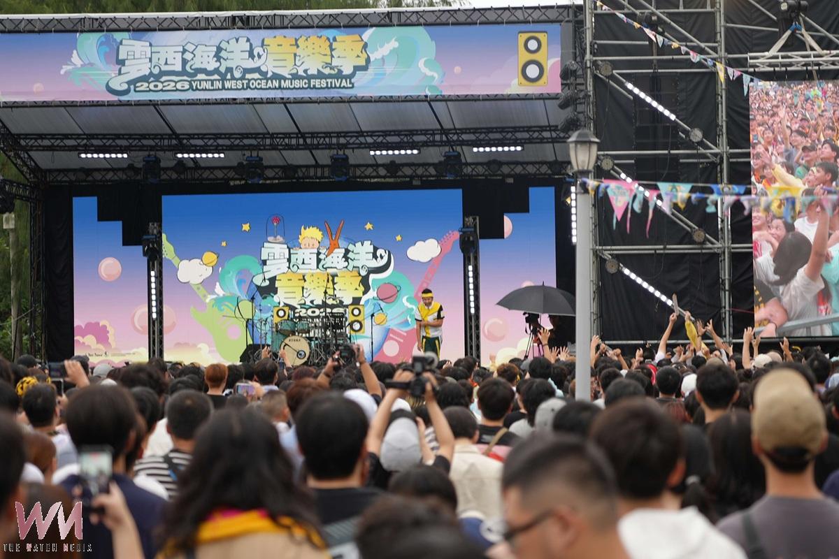 2026雲西海洋音樂季熱力引爆三條崙 動力火車首日壓軸嗨唱 7/26最終場天團接力登場 - https://www.watchmedia01.com