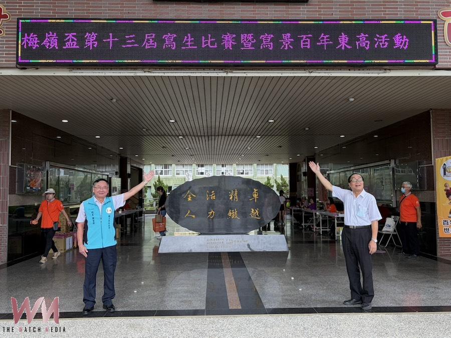 國立東高歡慶百年　梅嶺盃親子入校寫生賽出百年風華