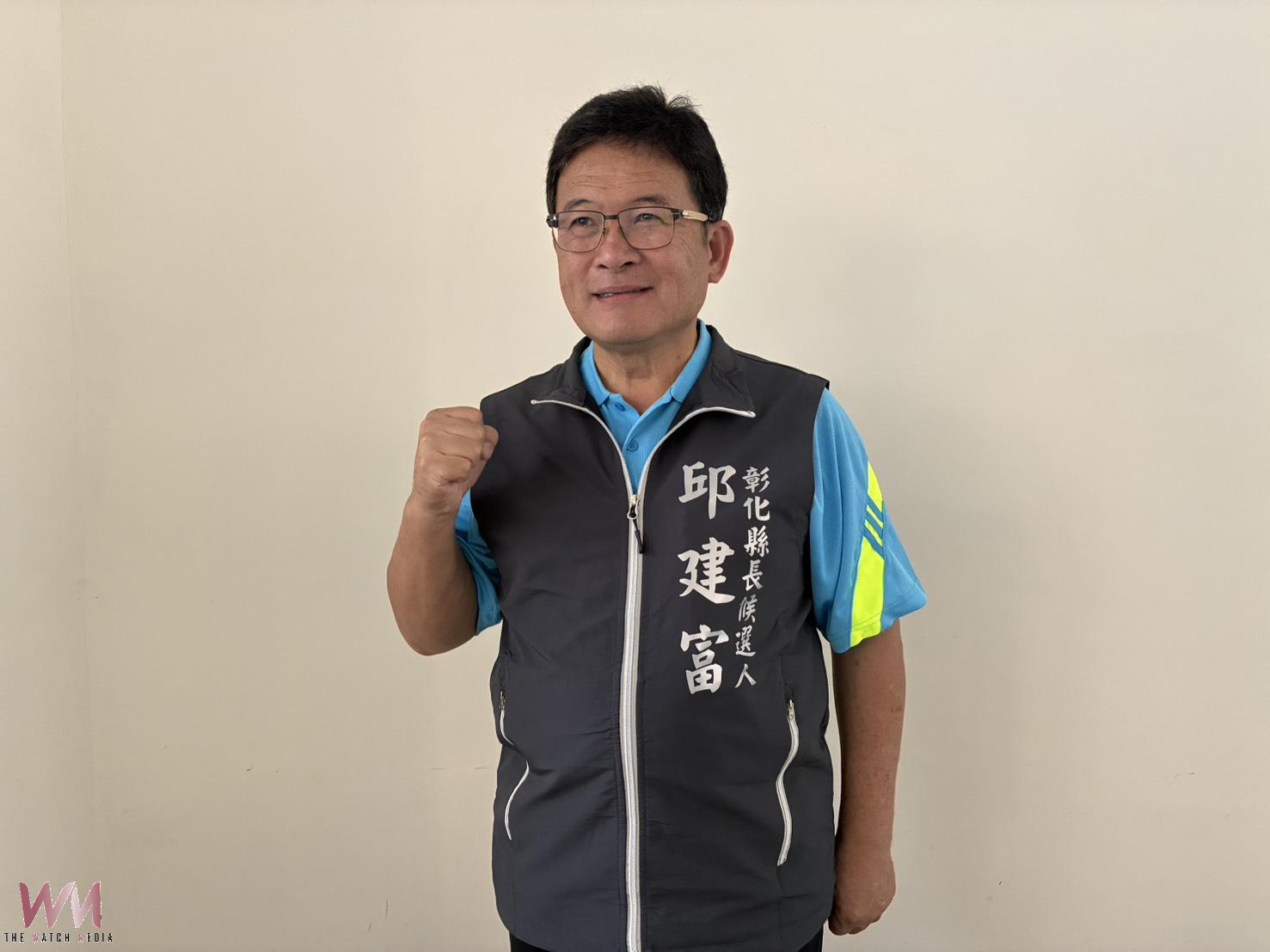 神明前承諾掀風波！徐國勇喊話邱建富回頭　邱反擊：太離譜 - https://www.watchmedia01.com