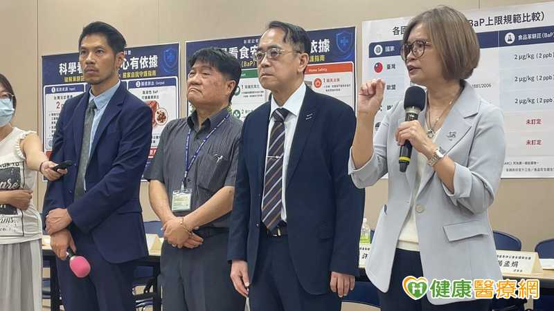 油品苯駢芘超標怎麼辦?專家教5招降低暴露 曾吃到不等於中毒