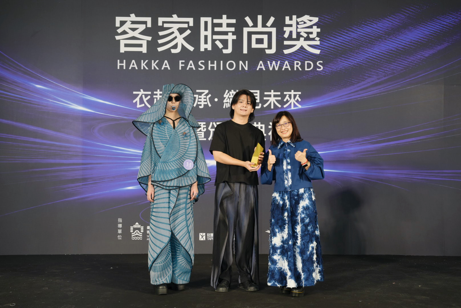2026客家時尚獎金獎得主高元龍。(圖/台北市客家文化基金會)