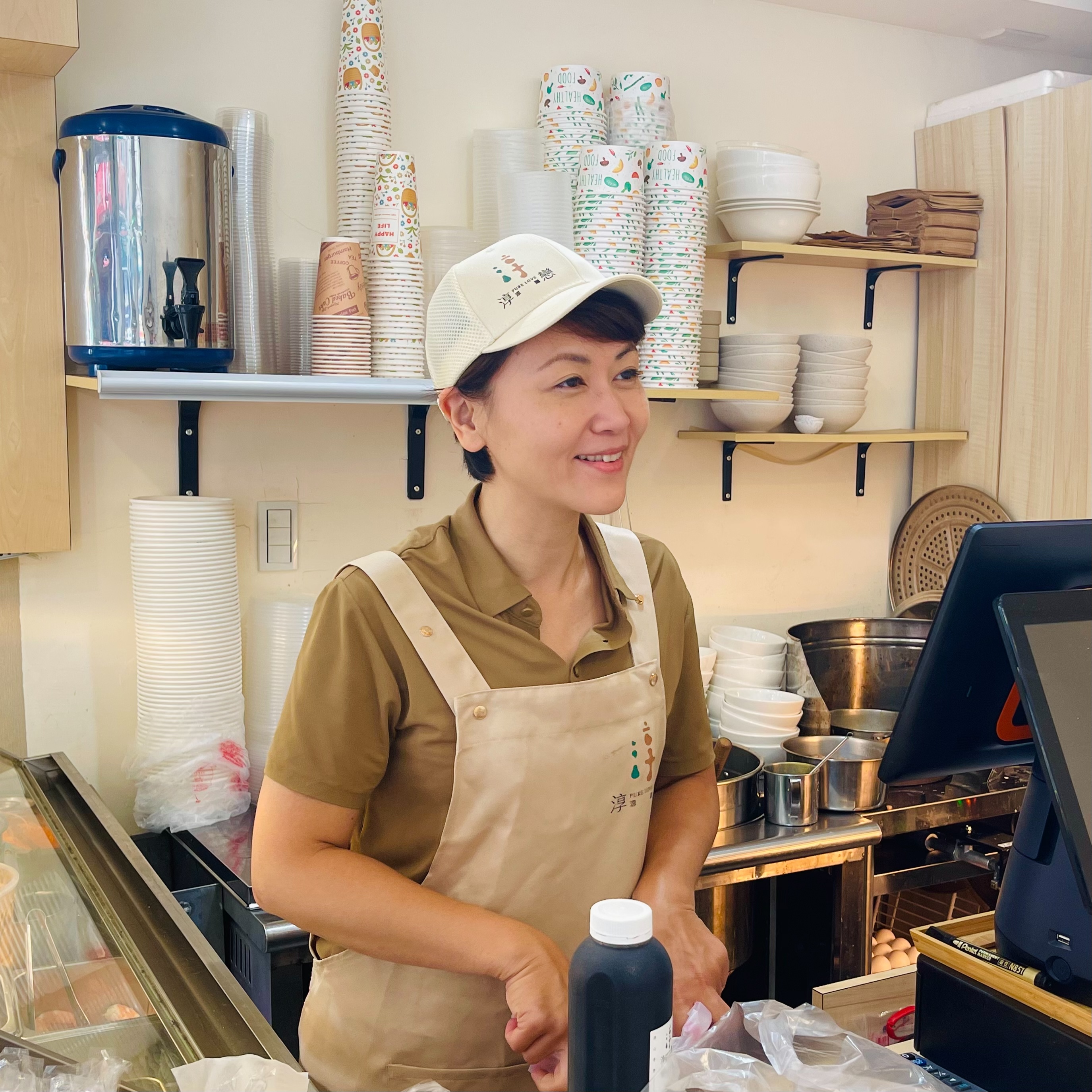 「淳戀涼麵」老闆涂庭榛。