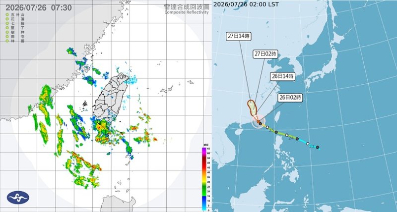 「紅霞」凌晨登陸中國廣東! 今台灣各地高溫上看36度