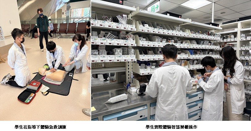 news_photo_1