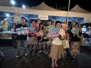 基隆鎖管季熱鬧登場 基警防詐宣講團籲牢記 1聽2掛3查證 36 %E4%B8%80 39