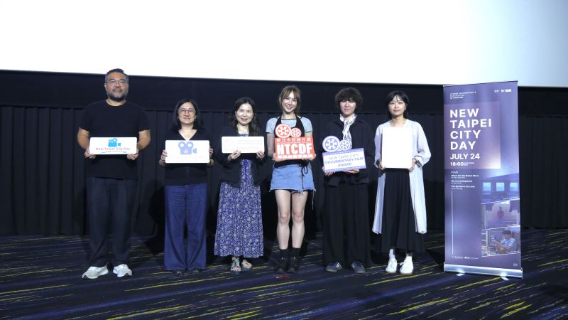 《圖說》新北市紀錄片獎「新北日」專場7月24日於泰國台灣影展登場。〈新聞局提供〉