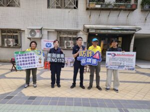 115年度暑期青春專案-保護青少年 基警四分局結合社區活動一起來 51 %E4%BA%8C 21