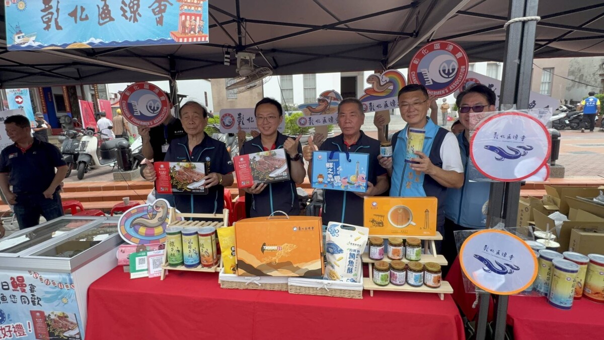 2026夏日鰻宴 漁您同歡　蒲燒鰻魚飯+虱目魚丸湯就是鱻甜