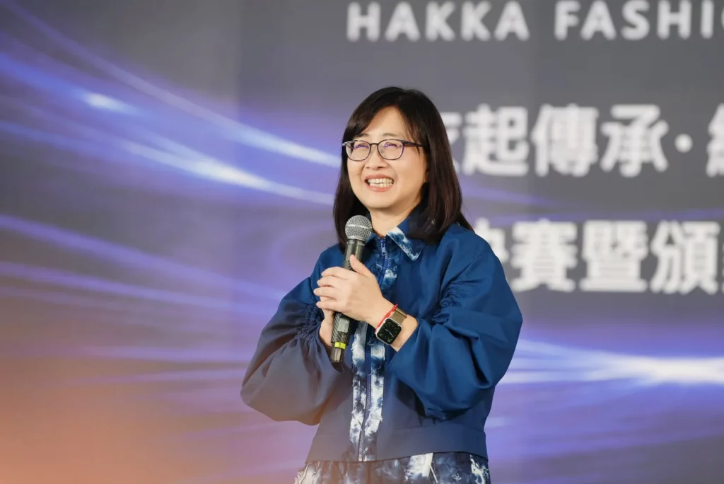 台北市副市長林奕華替2026客家時尚獎致詞