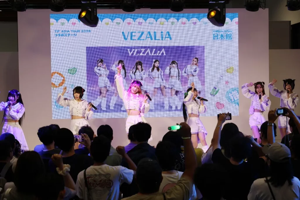 VEZELiA