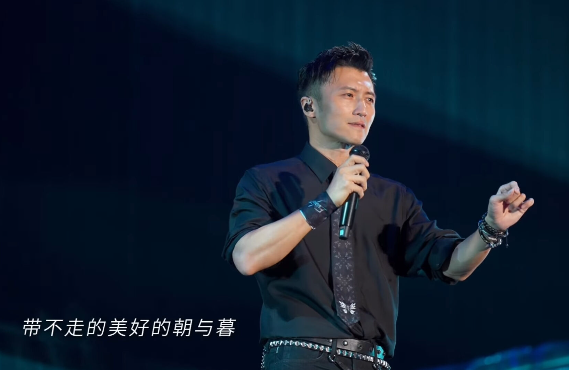 謝霆鋒分享演唱會片段,懷念父親。(圖/翻攝謝霆鋒IG)