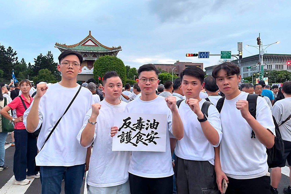 《油不得你》韋淳祐遭調查 凌濤質疑:劉世芳接到誰的電話? 196 《油不得你》韋淳祐遭調查 凌濤質疑:劉世芳接到誰的電話? 195