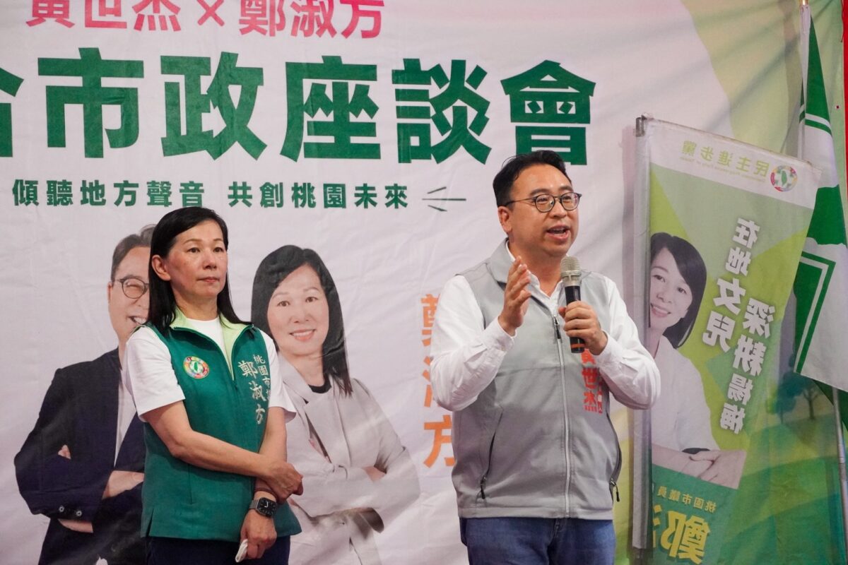 刑事局與壽險業攜手反詐 築起穩固金融防線 S 178274367 0