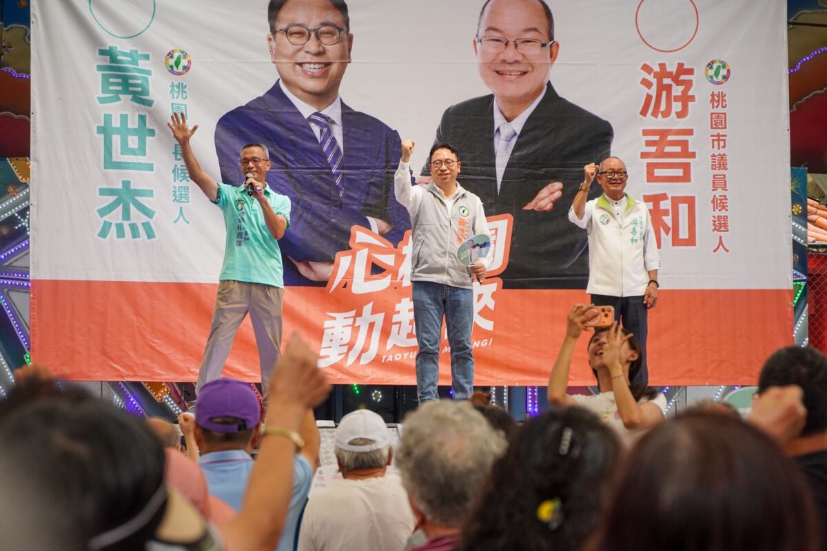 刑事局與壽險業攜手反詐 築起穩固金融防線 S 178274366 0