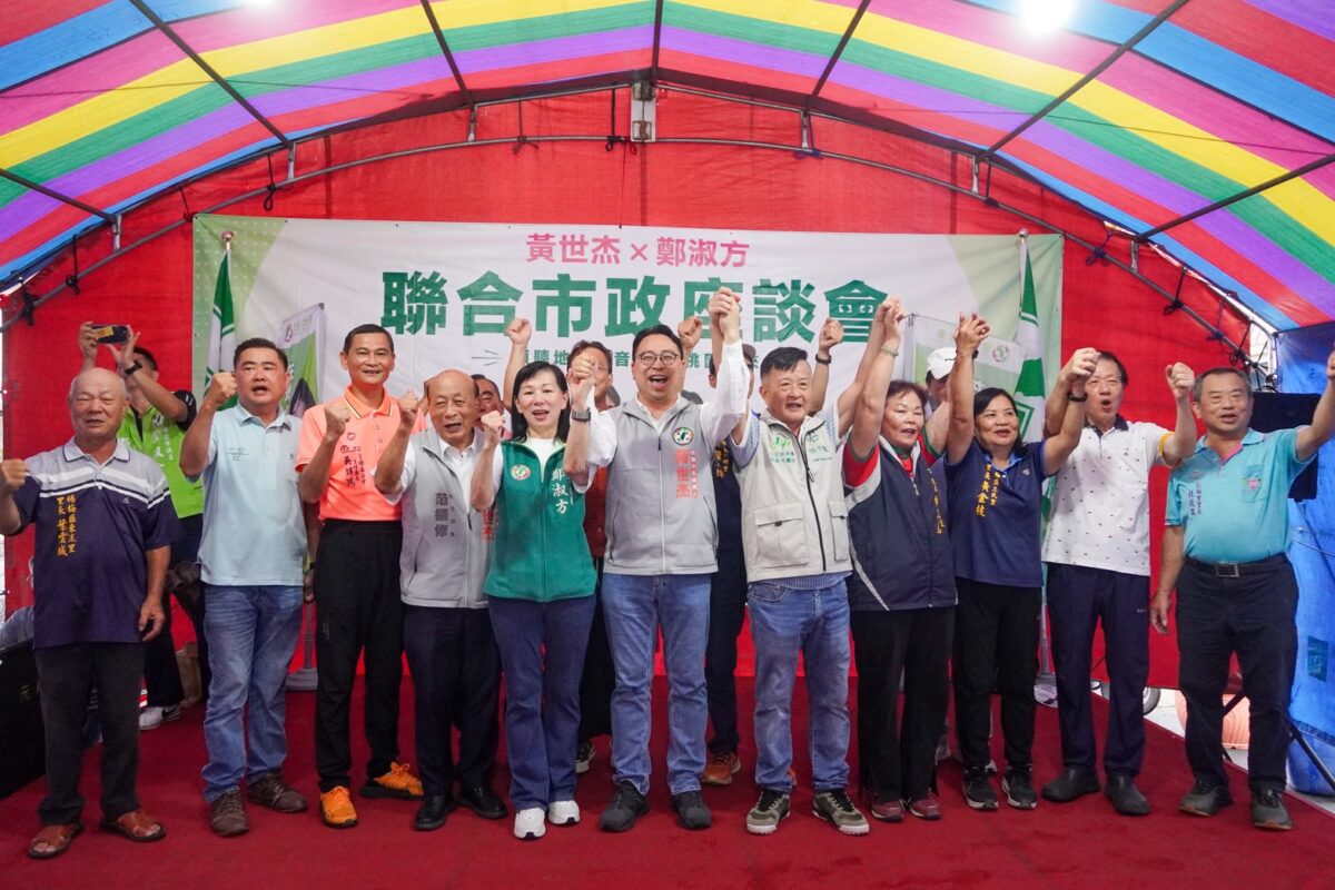 刑事局與壽險業攜手反詐 築起穩固金融防線 S 178274368 0