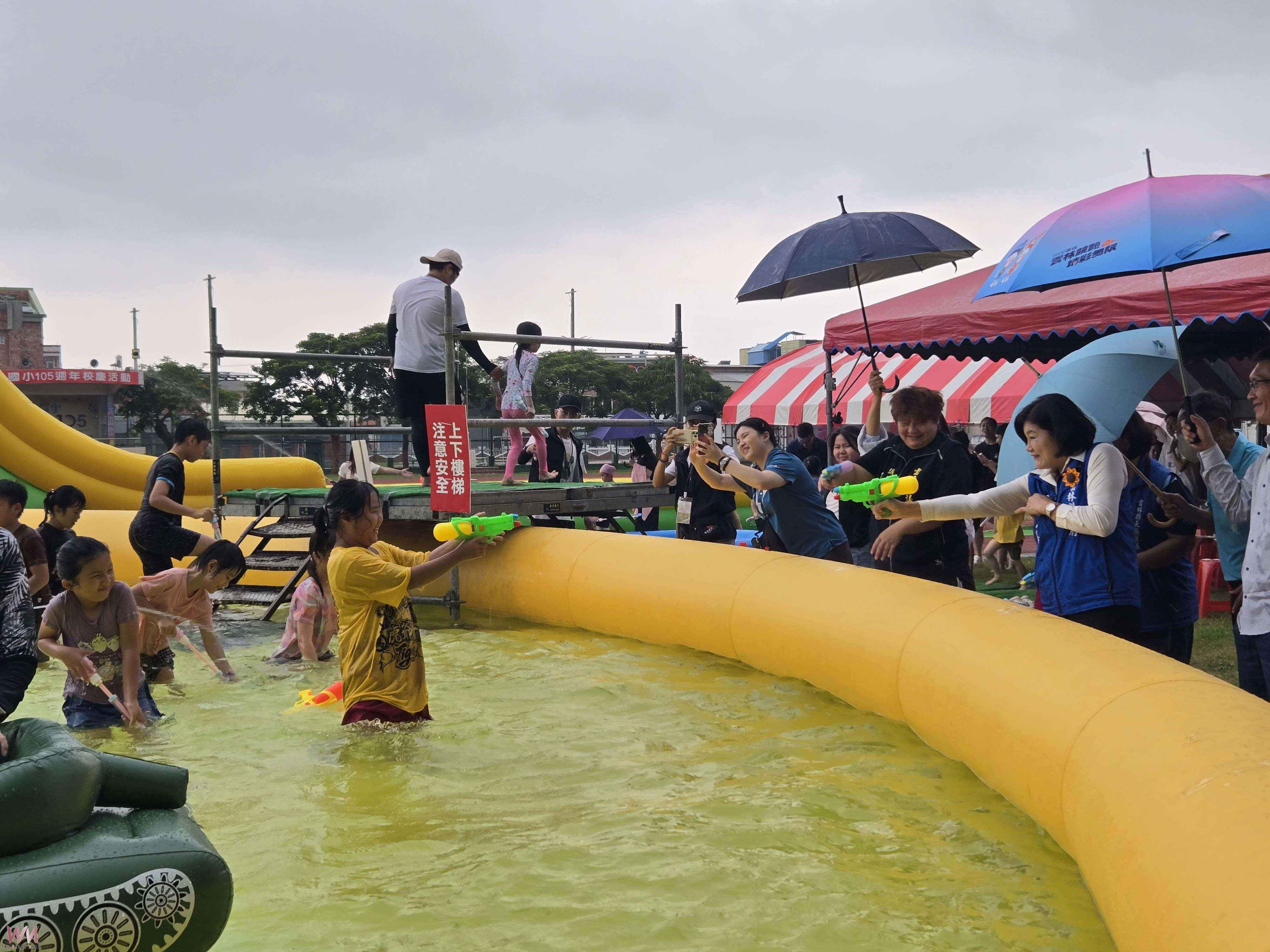 暑假消暑首選!土庫親水節登場 張麗善發限量水槍同樂 - https://www.watchmedia01.com