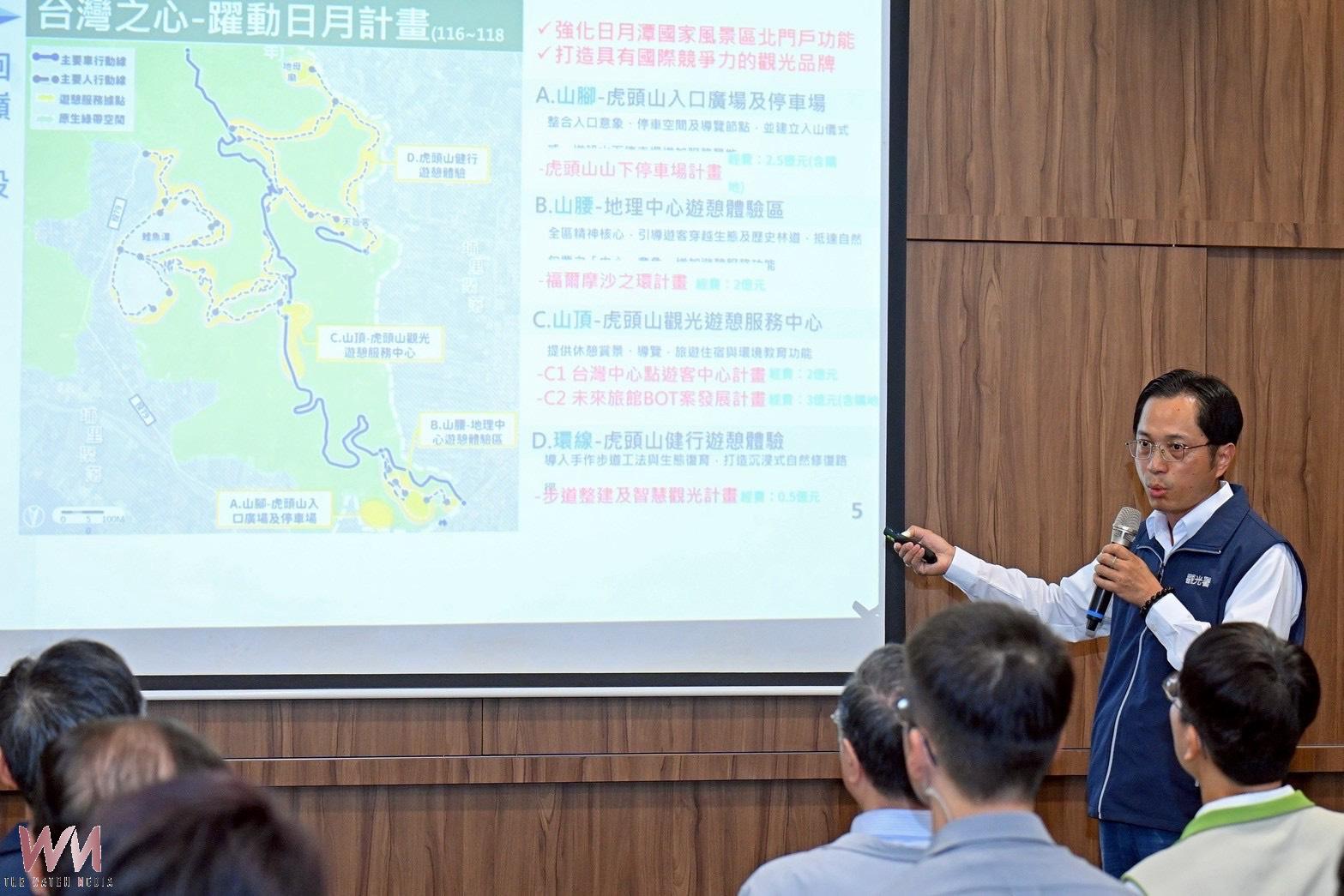 打造『臺灣之心』!卓揆視察南投 助推車埕與埔里虎頭山觀光 - https://www.watchmedia01.com